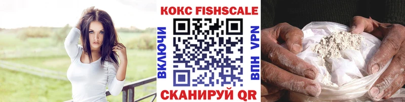 Кокаин Боливия  что такое   hydra рабочий сайт  Куровское 
