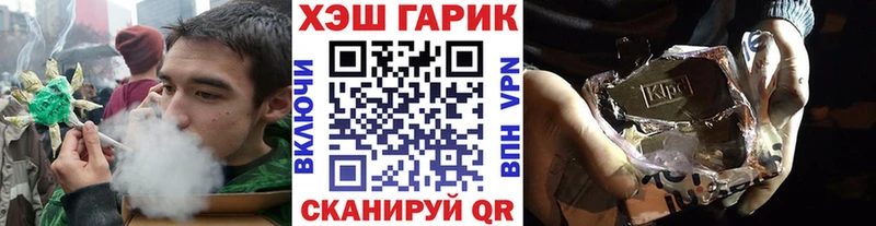 где можно купить   ОМГ ОМГ сайт  ГАШИШ 40% ТГК  Куровское 
