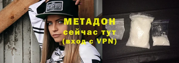 МДПВ Алексин