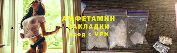 СК Алексеевка