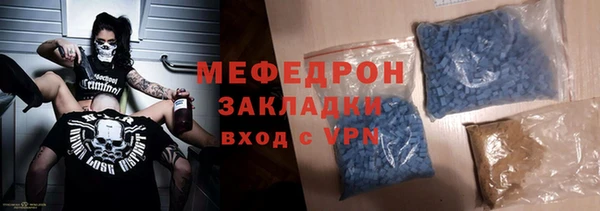 МДПВ Алексин
