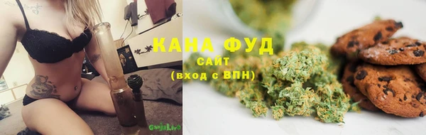 MESCALINE Ростов