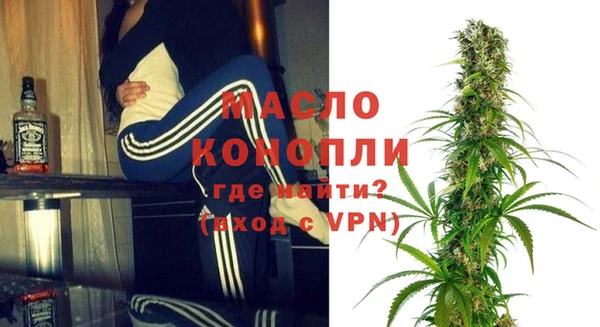 не бодяженный Рославль