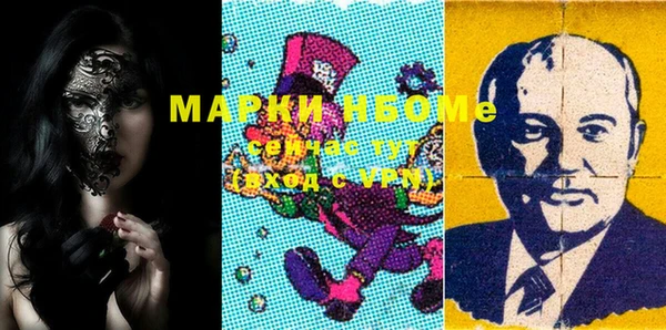 СК Алексеевка