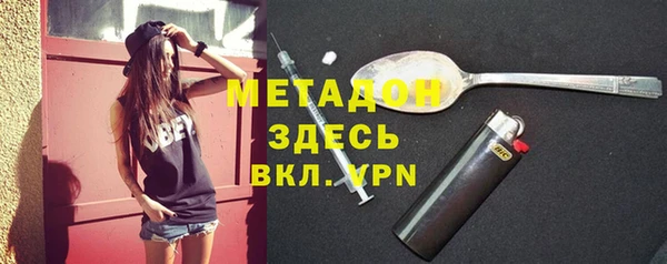 не бодяженный Рославль