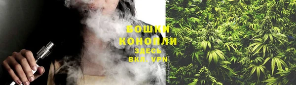 apvp Абаза