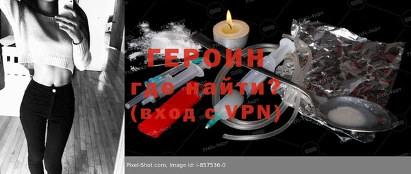 МДПВ Алексин