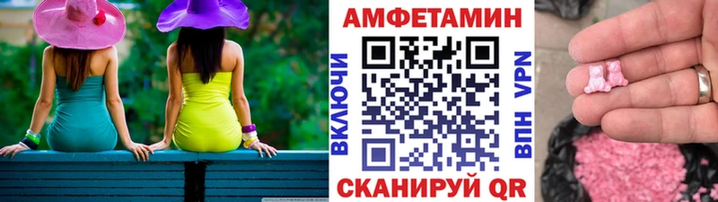 даркнет формула  Куровское  Первитин Декстрометамфетамин 99.9%  цены наркотик 